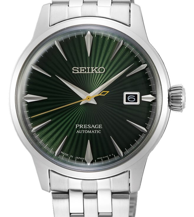 Seiko Watch