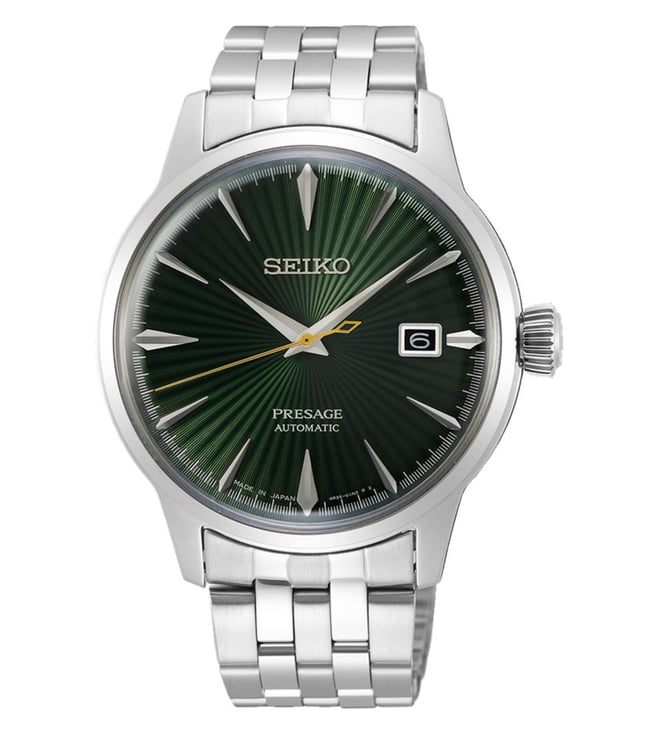 Seiko Watch