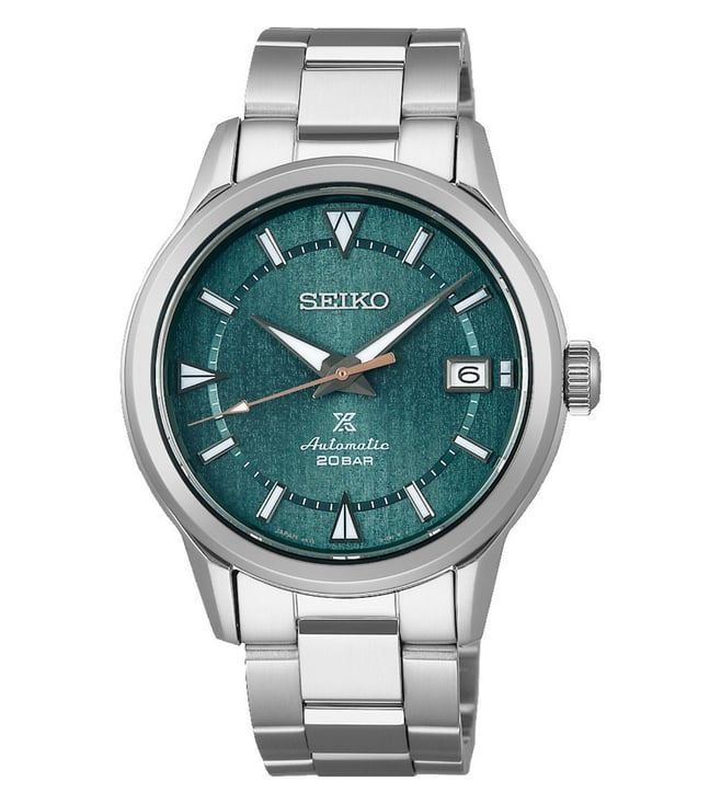 Seiko Watch