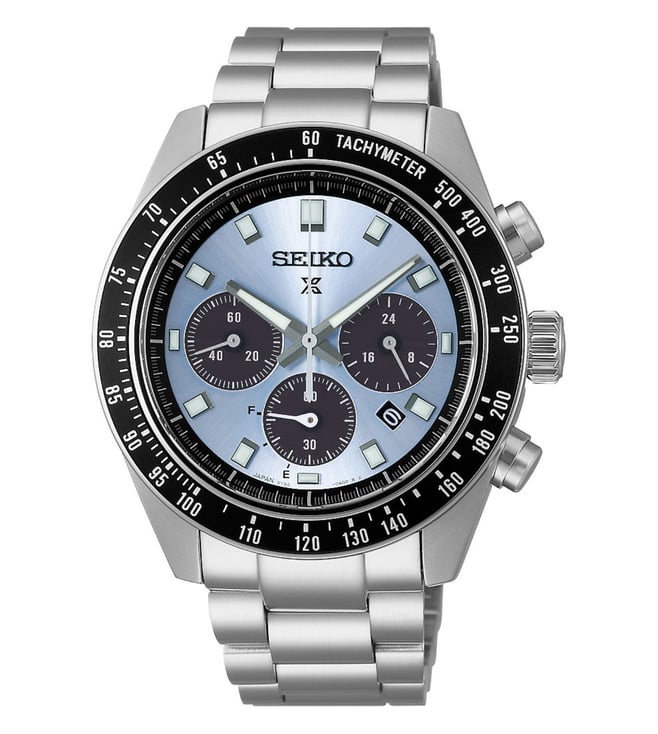 Seiko Watch