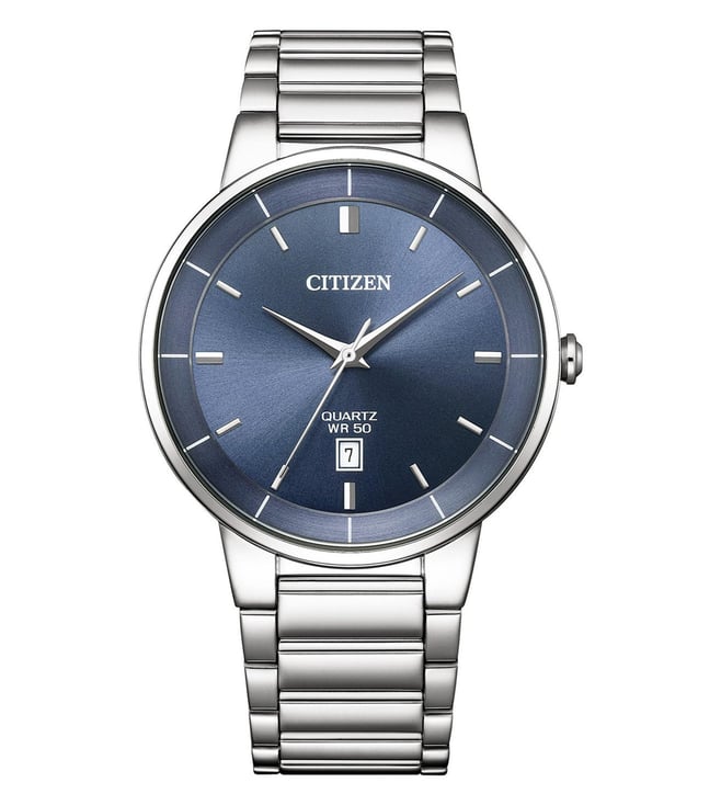 Citizen Watch