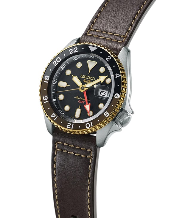 Seiko Watch