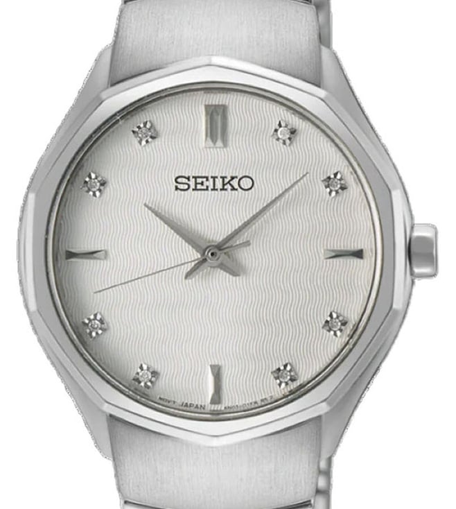 Seiko
