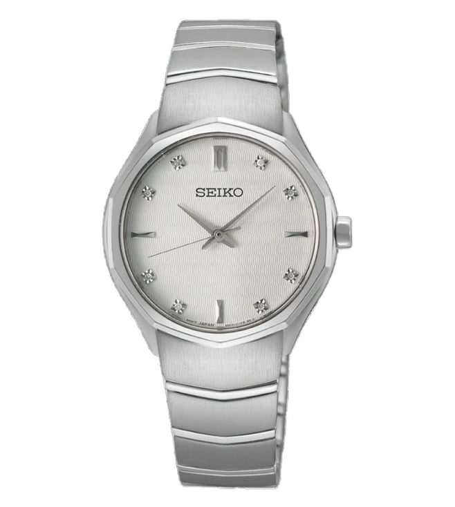 Seiko