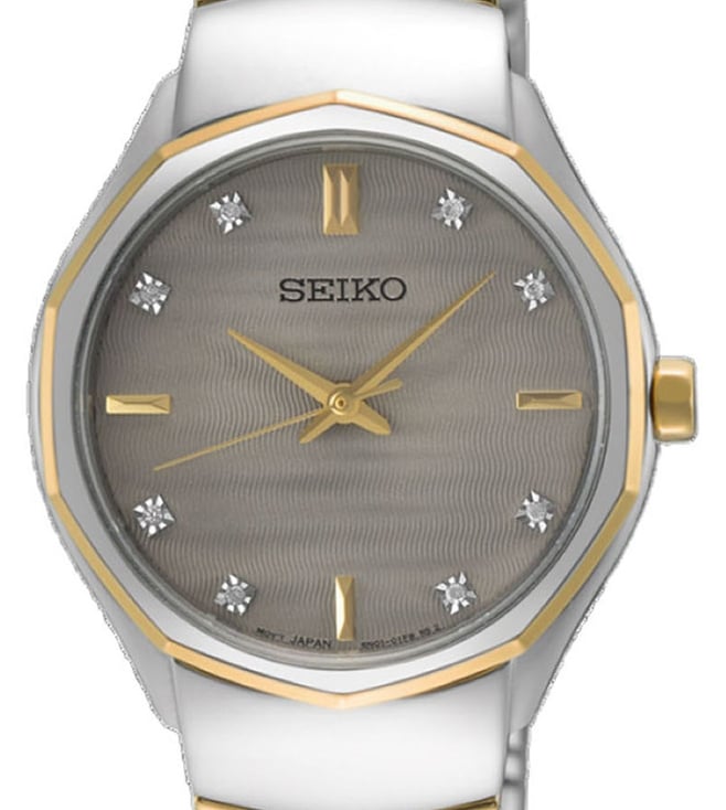 Seiko