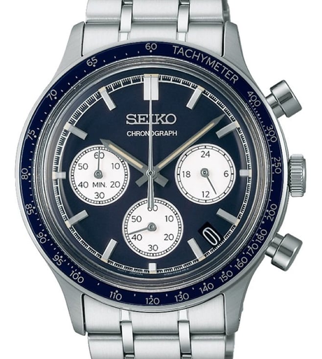 Seiko