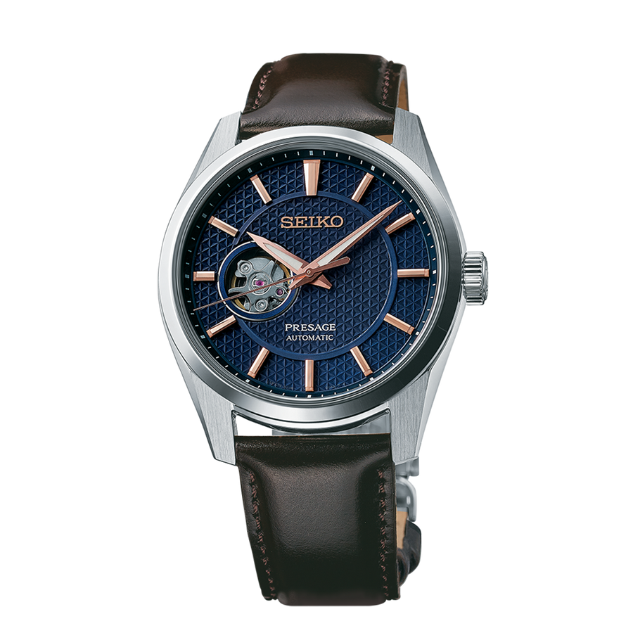 Seiko Watch