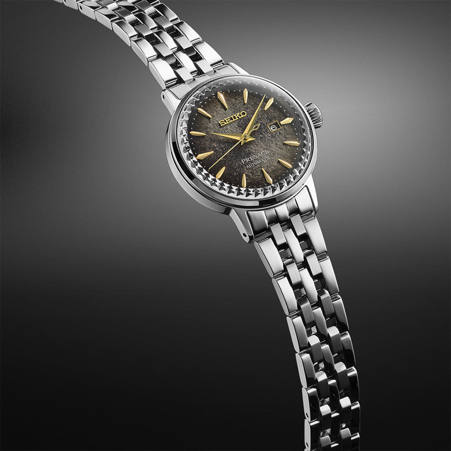 Seiko Watch