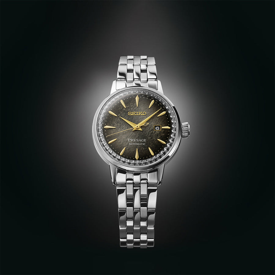 Seiko Watch