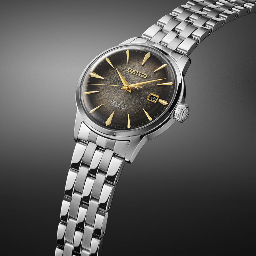 Seiko Watch