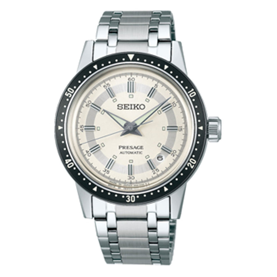 Seiko Watch