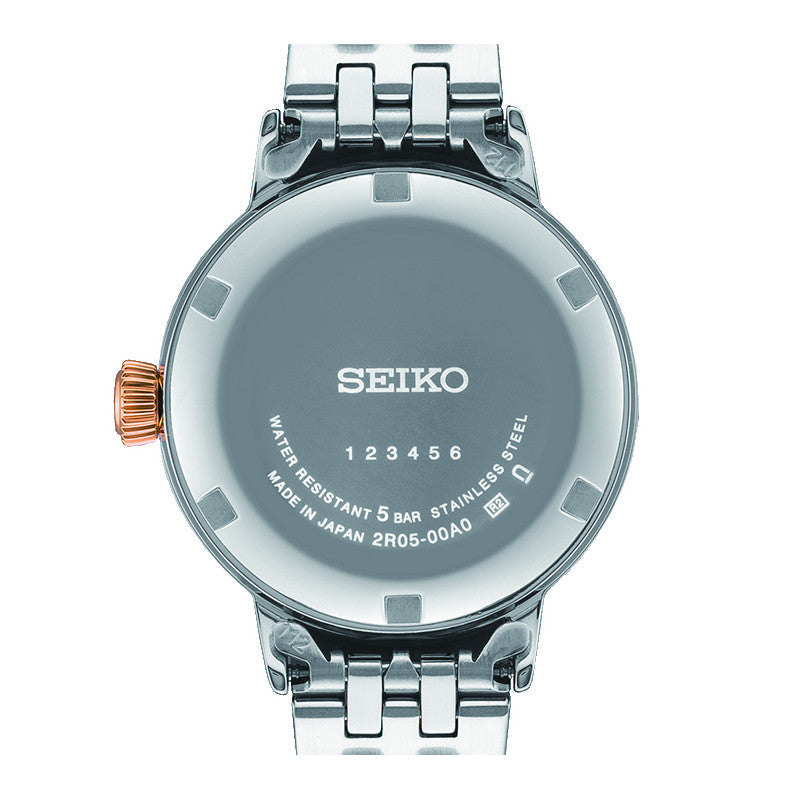 Seiko Watch